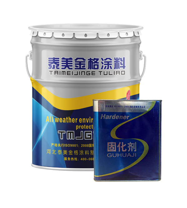 環(huán)氧富鋅底漆在橋梁工程中的作用是什么？