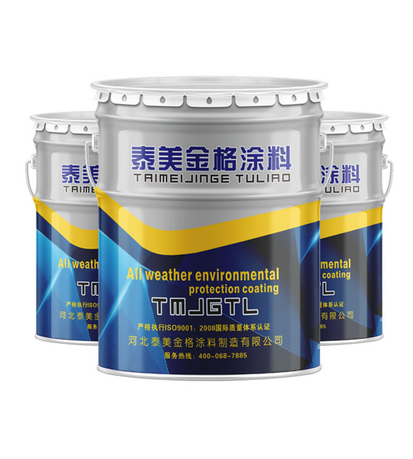 調(diào)和漆使用后需要注意哪些事項(xiàng)？調(diào)和漆的干燥時(shí)間如何？